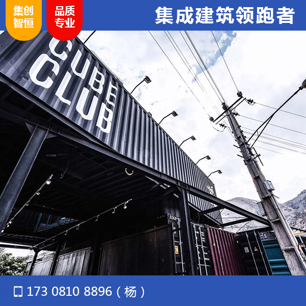 青海湖環線驛站