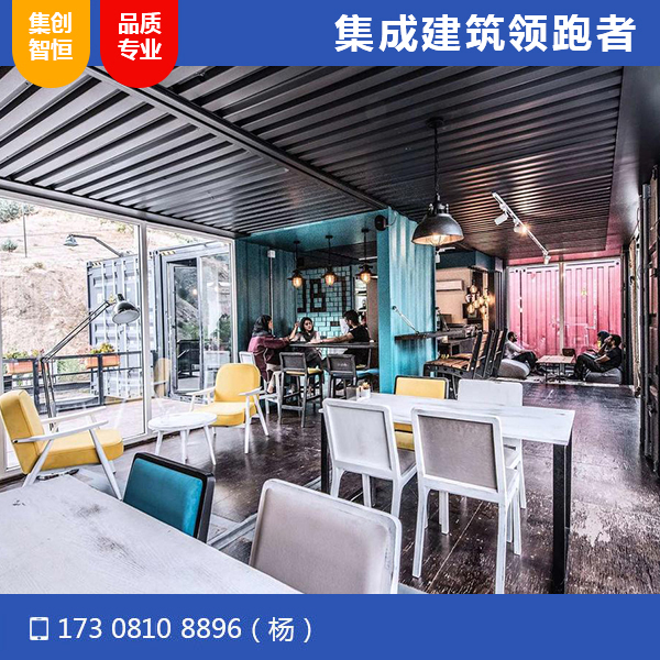 青海湖環線驛站